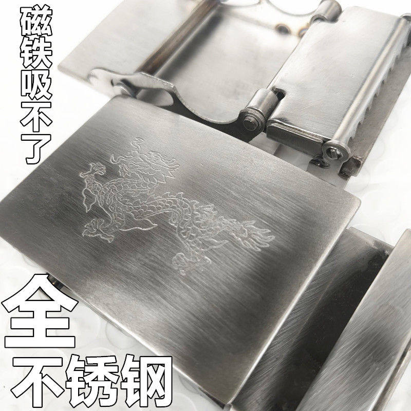 纯不锈钢滚珠自动扣滚珠皮带扣子平滑扣腰带头滚轴扣头耐用不生锈