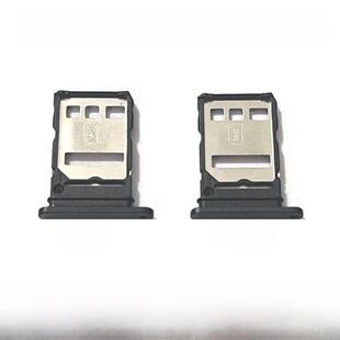适用于荣耀90卡托卡槽 荣耀90Pro插卡卡拖 手机sim卡座 卡套卡架