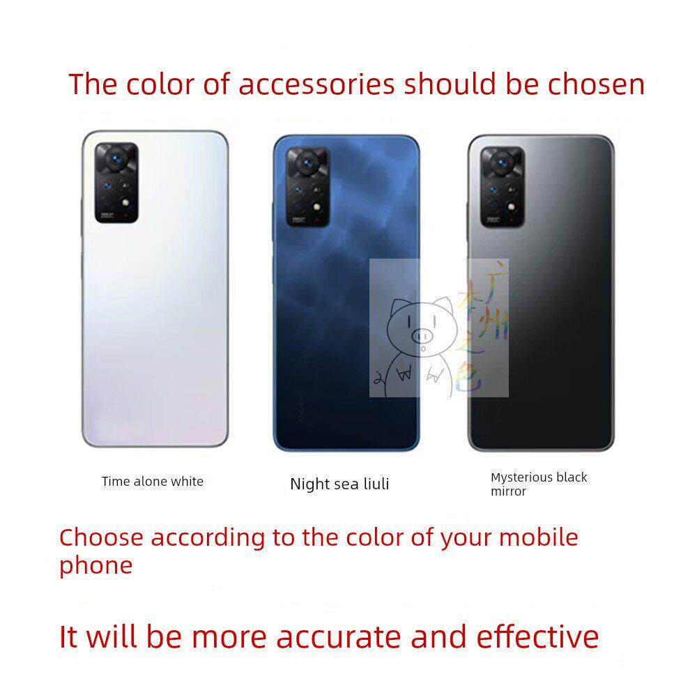 适用于b红米Note11Epro卡托盘卡槽Note11Epro卡