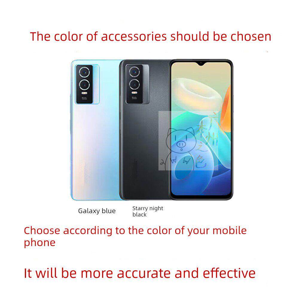 适用于Vivo Y74S卡托盘5g版本卡槽Y74S卡拖手机Sim