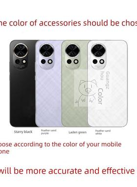 适用于华为Nova13启动卷线启动按钮侧面按钮开关按钮Psd-Al00