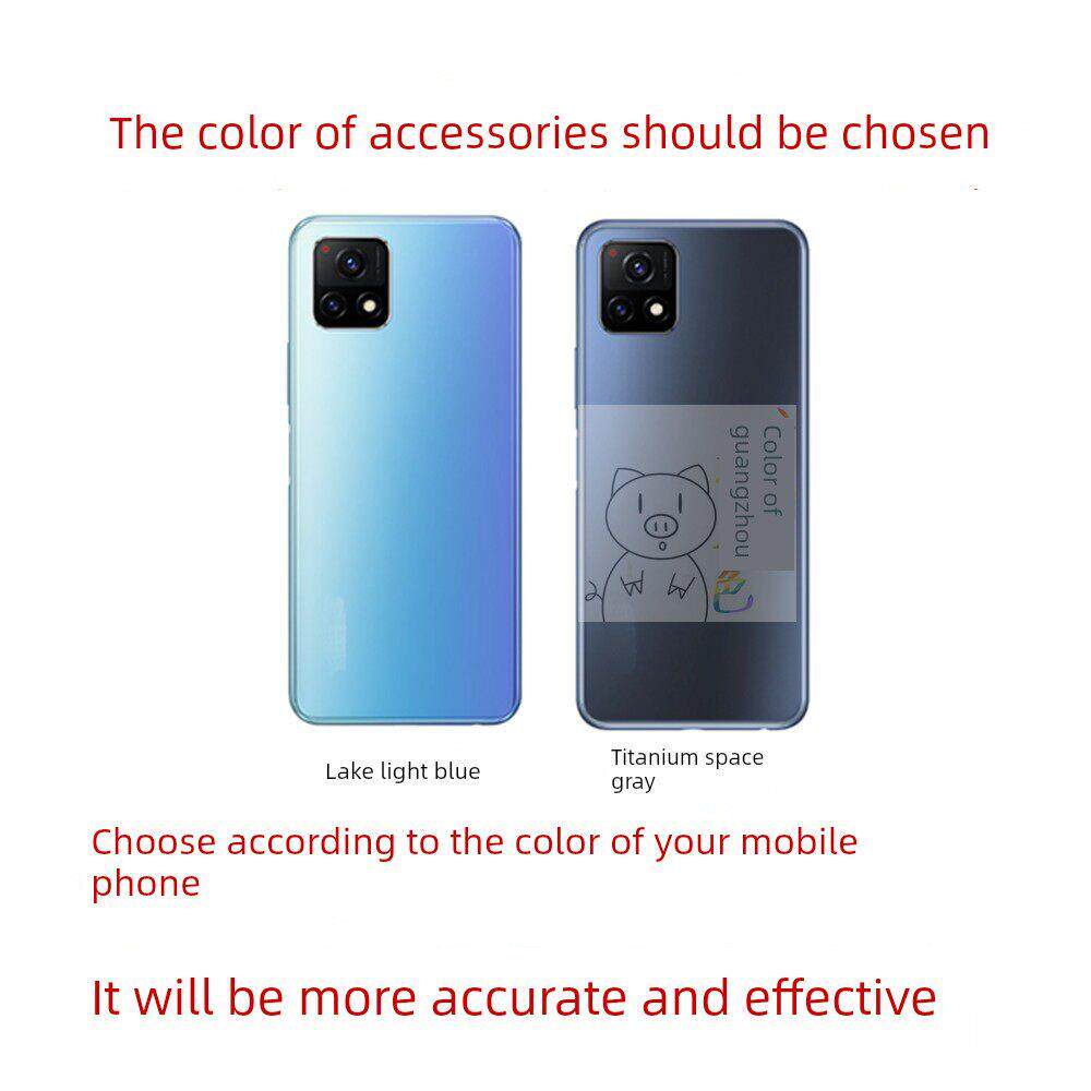 适用于Vivo Y54S卡槽卡托盘V2045A手机Sim卡手机卡