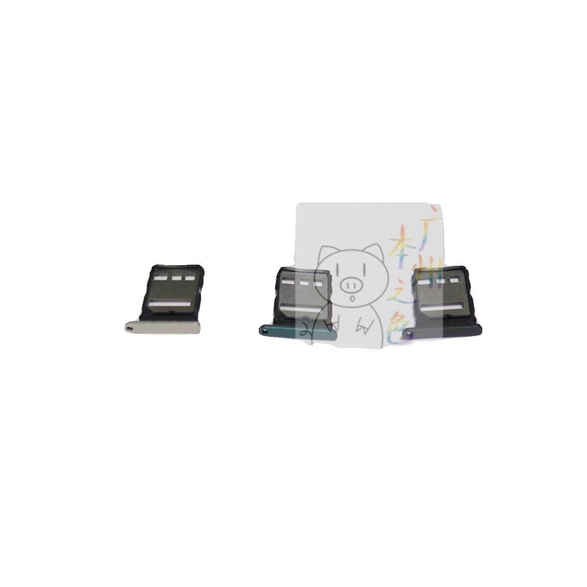 适用于华为享70卡托盘卡槽享70手机Sim卡卡座卡座