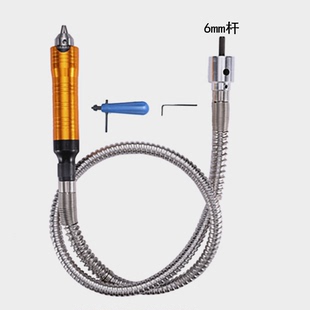 延包电钻橡金属软邮轴头电磨胶长线瓷砖美缝夹台台磨锯轴心手柄