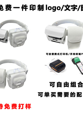 多功能黑色尼龙八件套腰包保安装备腰带巡逻腰带白色战术腰包腰带