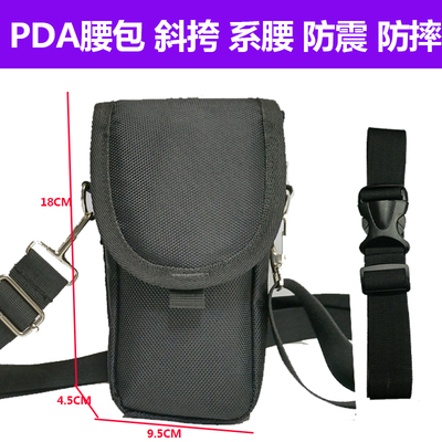 pda手持扫描枪背包春派牛津布