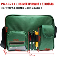 PDAB211 (Post Green)