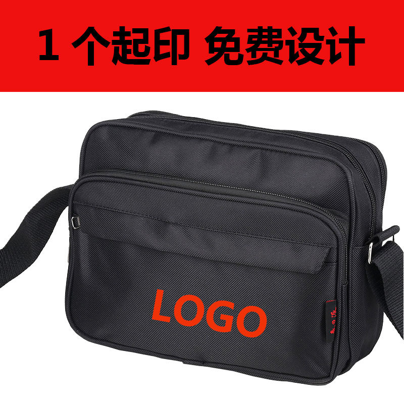 做生意多层帆布售票员收钱男包加厚生意收钱帆布耐磨小包斜挎女包