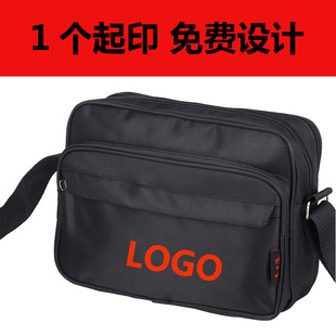 做生意多层帆布售票员收钱男包加厚生意收钱帆布耐磨小包斜挎女包