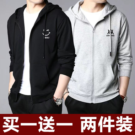 Bargain Sweatshirt, New Spring Style, Hooded, Trendy ins Clothing, Loose Cardigan, Trendy Brand Top, Spring and Autumn Men's Jacket