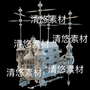 obj格式 maya c4d fbx 非实物D654 奇幻魔幻卡通飞船城堡建筑文件