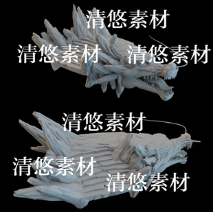 饰文件 3dmax 非实物B311 龙头山石阶梯石阶场景装 obj格式 c4d fbx