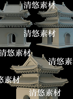 maya c4d fbx obj古风中式建筑屋顶御碑亭模型文件 非实物A924