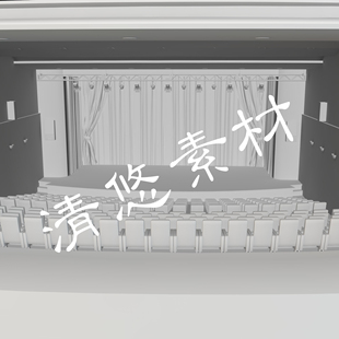 maya fbx obj舞台模型演讲表演态剧院室内场景模型排椅 A114 c4d