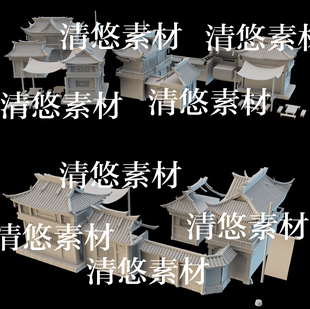 obj格式 3dmax c4d fbx 非实物B279 古风建筑房子屋顶桌椅布棚文件