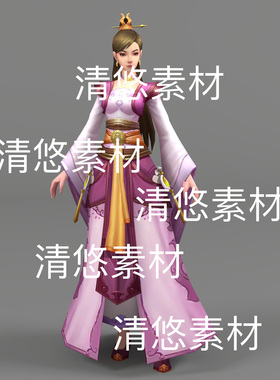 c4d fbx格式古代人物女少妇npc骨骼绑定简模文件 非实物D577