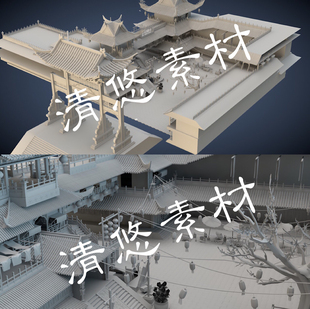 obj格式 古代皇宫宫殿杂货摊位maya c4d fbx A112 模型古代场景