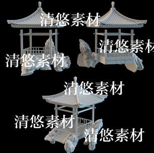 obj格式 3dmax c4d fbx 非实物B204 古风亭子屋顶山石石阶文件