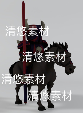 c4d fbx格式骨骼绑定卡通牛角骑士黑马动作文件 非实物D313