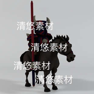 骨骼绑定卡通牛角骑士黑马动作文件 非实物D313 fbx格式 c4d
