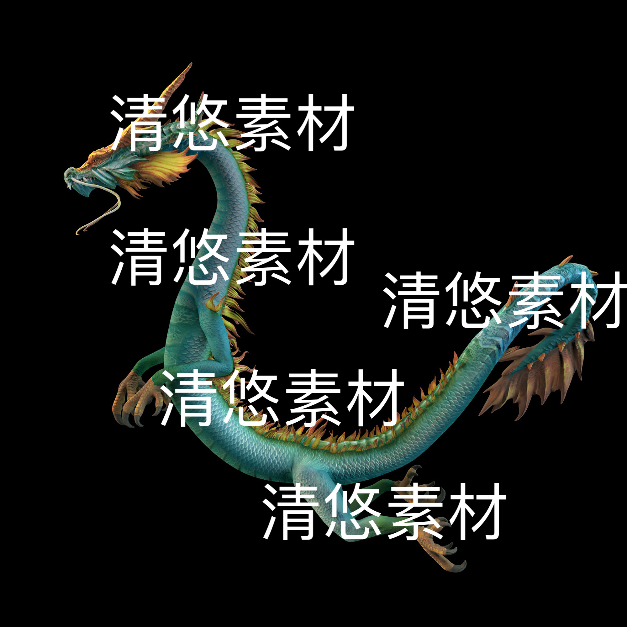 c4d fbx格式中国风神龙青龙神兽骨骼绑定动作模型文件非实物D185-封面