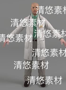 医学男人物c4d fbx obj格式大褂医生专家女男医生文件 非实物E356