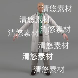 医学男人物c4d obj格式 大褂医生专家女男医生文件 非实物E356 fbx