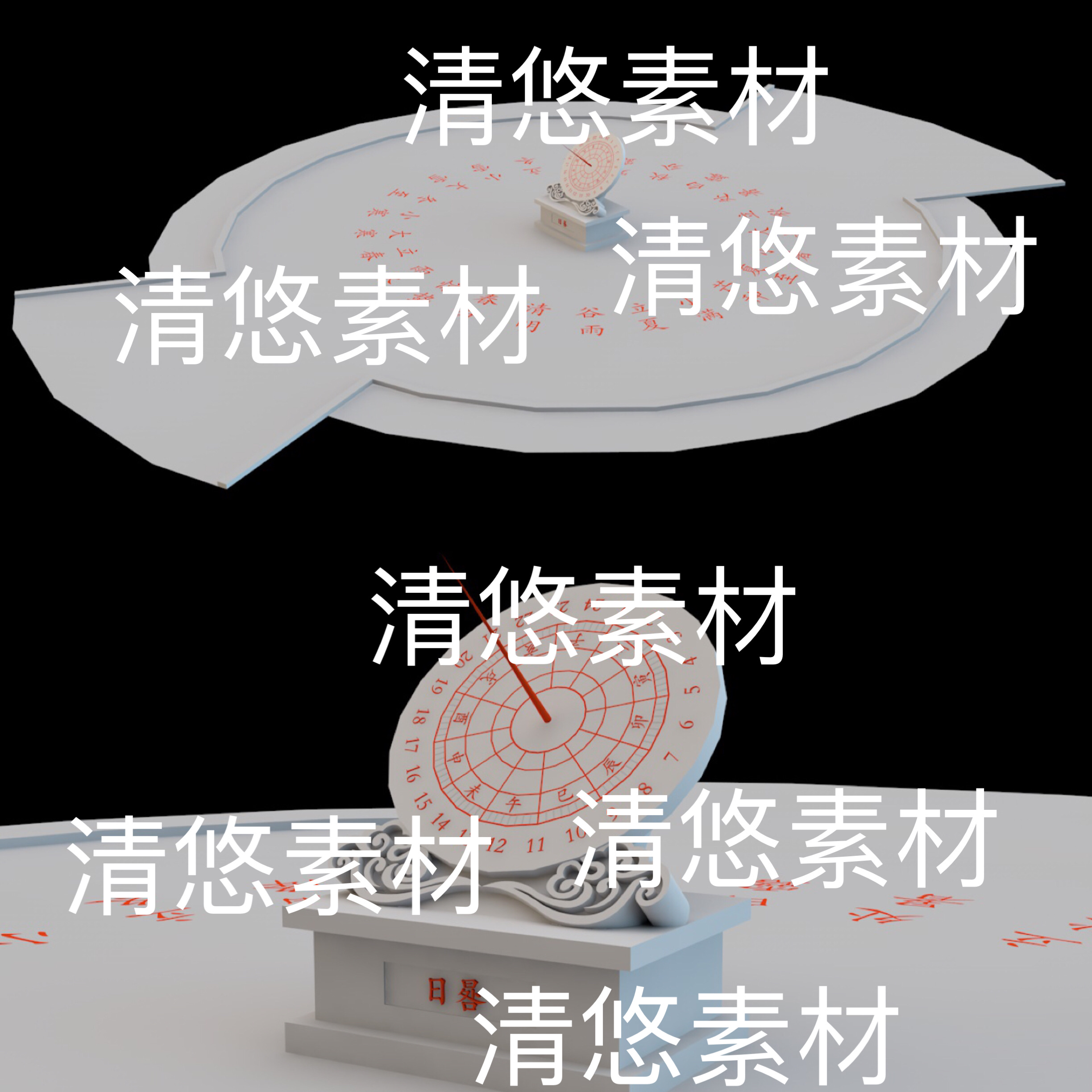 3dmax c4d fbx obj格式古代日晷二十四节气太阳钟文件 非实物B768