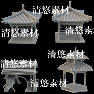 古风建筑亭子文件 三角面3dmax 非实物B195 中式 obj格式 c4d fbx