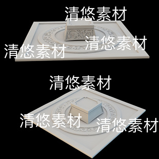 古风底座花纹圆盘文件 3dmax 非实物B416 3ds格式 obj c4d fbx