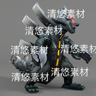 奥特曼怪兽魔格古兰特王c4d fbx格式骨骼绑定低模文件 非实物D87