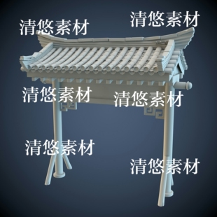 古风建筑大门牌坊文件 3dmax 非实物A824 古典中式 obj格式 c4d fbx