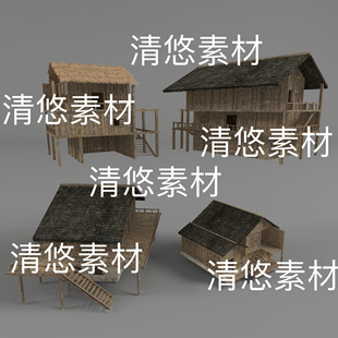 obj木房子 非实物E119 fbx格式 低模闽南民居木楼老旧古韵c4d