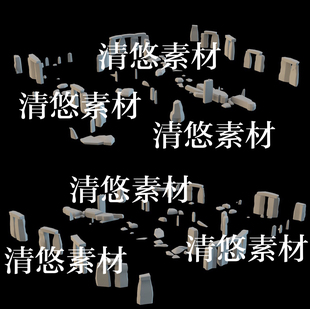 obj格式 3dmax c4d fbx 非实物B257 石头碎石石阵石块文件