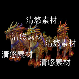 非实物D473 简模3dmax骨骼绑定bip动作仙侠奇幻麒麟战车动作文件