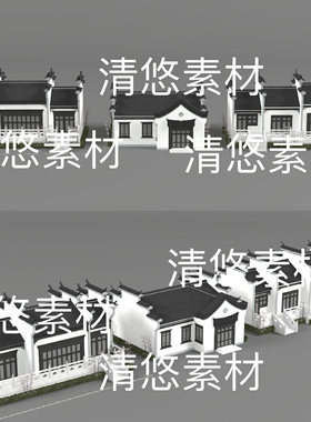 c4d fbx obj格式古代建筑徽派别墅马头墙房子模型文件 非实物D254