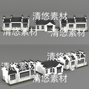c4d obj格式 古代建筑徽派别墅马头墙房子模型文件 非实物D254 fbx