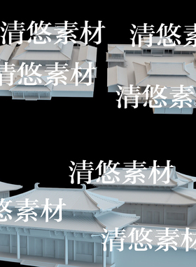 su c4d fbx格式obj古庙古风建筑大殿塔楼室外场景文件 非实物B384