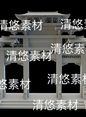 su c4d fbx obj 3ds格式古代中式古风石牌坊建筑文件 非实物B421