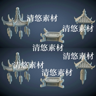 obj格式 3dmax c4d fbx 非实物A672 古代玄幻游戏建筑石灯台子模型