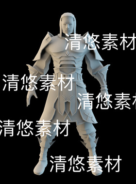 c4d fbx obj格式古代士兵战士盔甲铠甲人物男文件 非实物D844