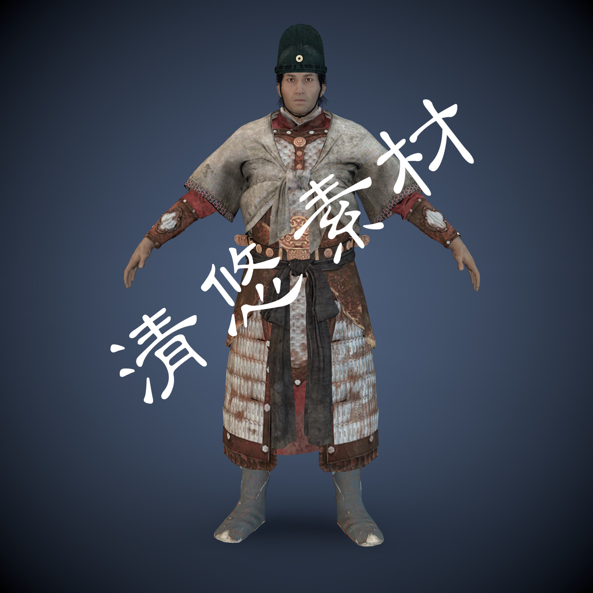 c4d古代人物转身武士士兵盔甲模型骨骼绑定fbx格式男 非实物714