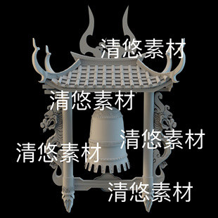 3dmax fbx obj奇幻仙侠古钟龙花纹古建模型文件 非实物D814 c4d