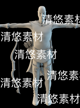c4d fbx obj 3ds格式奇幻角色人物精灵弓箭手文件 非实物B647
