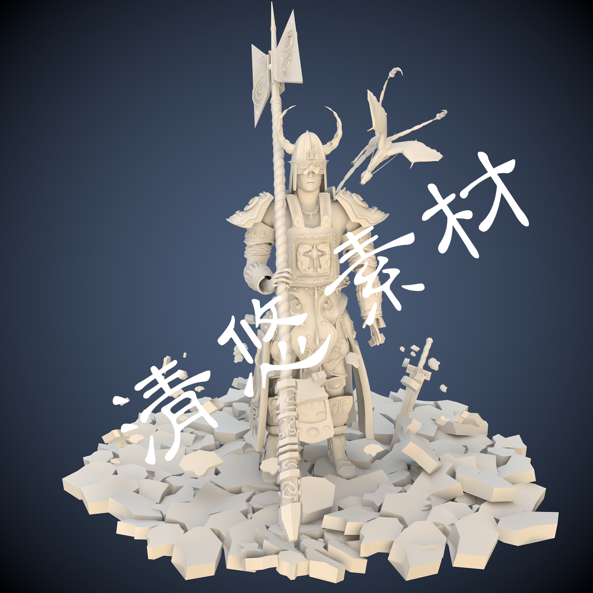 maya c4d fbx obj格式盔甲模型人物武器雕刻设计素材模型 A64
