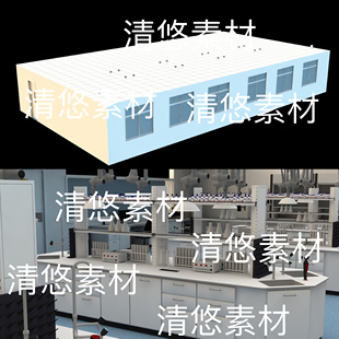 su格式 c4d fbx obj 非实物B738 室内场景实验室化验室教室文件