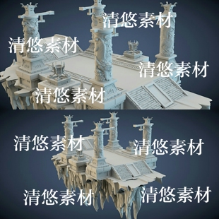 obj格式 3dmax c4d fbx 非实物A869 古风山石浮雕石柱大殿入口文件