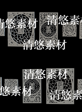 5个 3dmax c4d fbx obj格式中式古风花格窗花文件 非实物B383