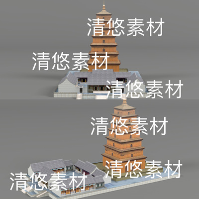 简模c4d fbx obj格式古代建筑景点西安大雁塔模型文件 非实物D407