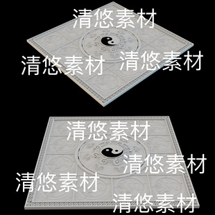 obj格式 3dmax c4d fbx 非实物B839 道风八卦花纹地花模型文件